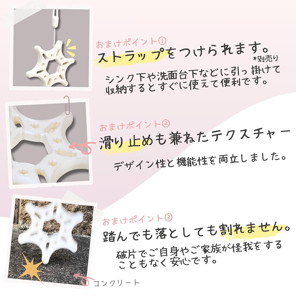確認用　パステルシャワー Amazon.co.jp: [SmartBASE]使いやすさにこだわったシャワー